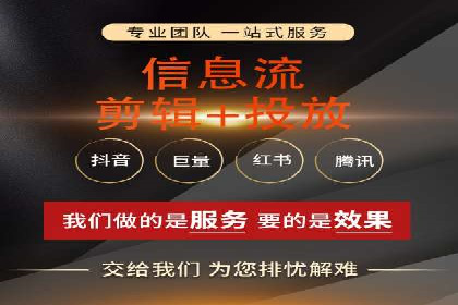 低成本高回报：百度包年竞价实战技巧揭秘